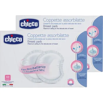 Vložka do podprsenky Chicco Tampóny do podprsenky antibakteriální 120 ks