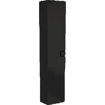 Koupelnový nábytek Kolo Twins 88462000