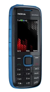 Mobilní telefon Nokia 5130 XpressMusic
