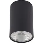 Nowodvorski Lighting Bit M 1xGU10 75 W