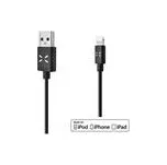Certifikovaný USB datový kabel FIXED s konektorem Lightning, MFI licence, 1m, černý