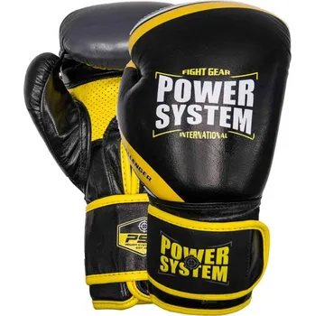 Boxerské rukavice Power System Challenger 5005 žluté