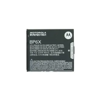 Baterie pro mobilní telefon BP6X Motorola Baterie 1390mAh Li-Pol