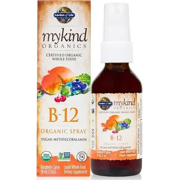 Garden of Life Organic Vitamin B12 58 ml