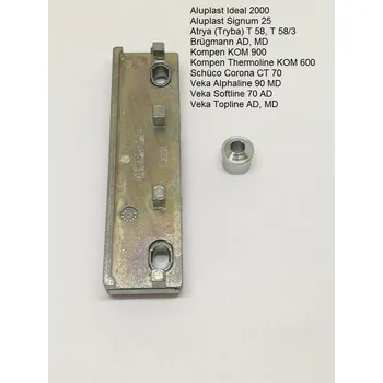 Příslušenství k oknu G-U balkonová západka Výběr profilu: Aluplast Ideal 2000, Aluplast Signum 25, Atrya (Tryba) T58, T58/3, Brügmann AD, MD, Kompen KOM 900, Thermoline KOM 600, Schüco C