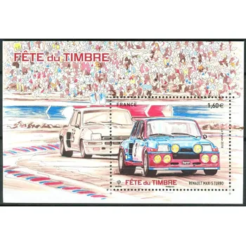 Poštovní známka Post France (2018) MiNr. 6972 ** - Francie - BLOCK 389 - Renault Maxi 5 Turbo (1984)