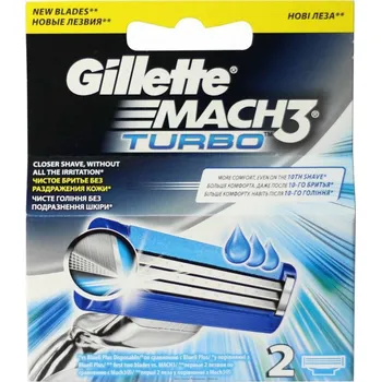 Gillette Mach3 Turbo náhradní hlavice 2 ks