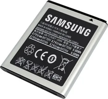 baterie pro mobilní telefon Originální Samsung EB-B600BE