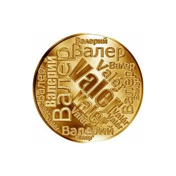 Slovenská jména - Valér - velká zlatá medaile 1 Oz