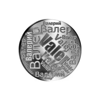 Slovenská jména - Valér - velká stříbrná medaile 1 Oz