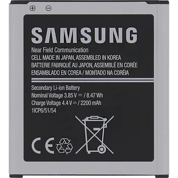 Baterie pro mobilní telefon Originální Samsung EB-BG388BBE