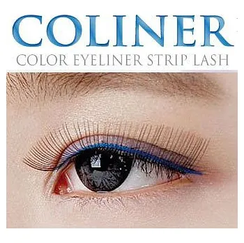 Umělé řasy BL LASHES Coliner řasy Varianta: modré typ A