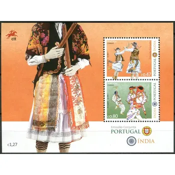 Poštovní známka CTT - Portugal post (2017) MiNr. 4226 - 4227 ** - Portugalsko - BLOCK 407 - Návštěva portugalského premiéra v Indii: tradiční tance