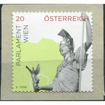 Poštovní známka Österreich post (2015) MiNr. 3185 ** - Rakousko - Vídeňský parlament - 5-pá