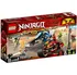 Stavebnice LEGO LEGO Ninjago 70667 Kaiova motorka s čepelemi a Zaneův sněžný vůz
