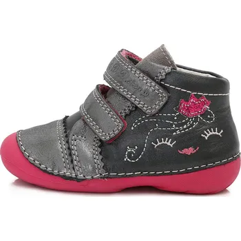 Dětská treková obuv D.D.Step D.D. step dívčí obuv 015-154A Barva: černá, Velikost: 20