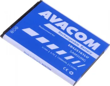 Baterie pro mobilní telefon Avacom EB425161LU (GSSA-I8160-S1500A)