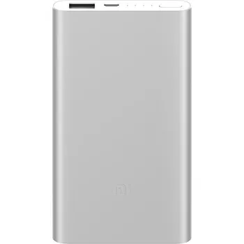 Powerbanka Xiaomi Mi 2 5000mAh stříbrná