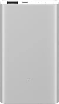 Powerbanka Xiaomi Mi 2 5000mAh stříbrná