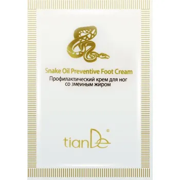 Péče o nohy TianDe krém na nohy preventivní Hadí tuk 30 g