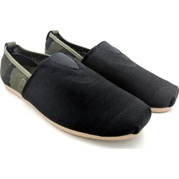 Rybářské oblečení Korda Kore Slip Ons Kamo/Black