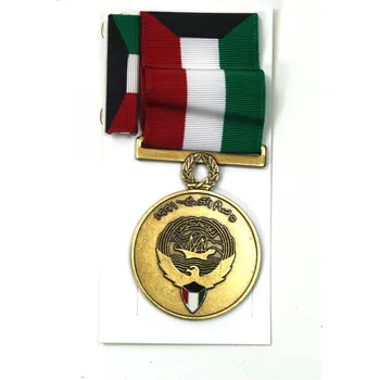 Medaile US Kuwait