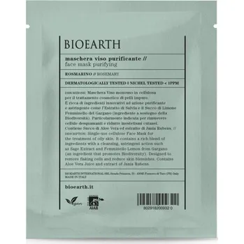 Pleťová maska BIOEARTH Čistící maska s rozmarýnem 15ml