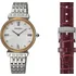 Dárkový set hodinek Seiko SFQ798P1