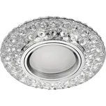 Zápustné osvětlení Emithor 1xGU10/50 W, excl. 1xLED stripe/3 W