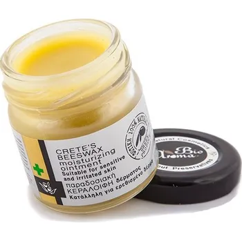 Pleťový krém BioAroma Krétská mast s včelím voskem na kožní problémy 40 ml