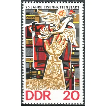 Poštovní známka (1975) MiNr. 2053 ** - DDR - 25 let Eisenhüttenstadt