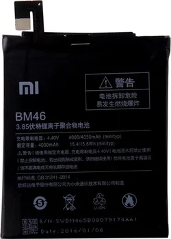 baterie pro mobilní telefon Originální Xiaomi BM46