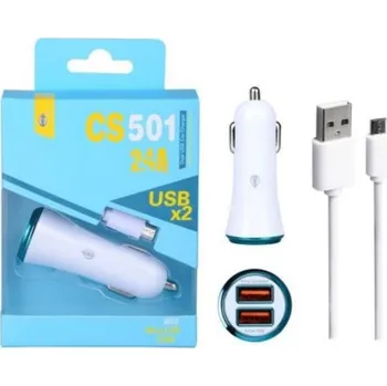 Nabíječka ALIGATOR 21302015 - neoriginální s 2x USB + kabel CS501 modrá