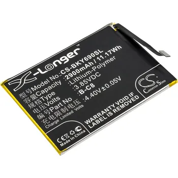 Baterie pro mobilní telefon Baterie Cameron Sino CS-BKY690SL pro Vivo Y69 Dual SIM - neoriginální