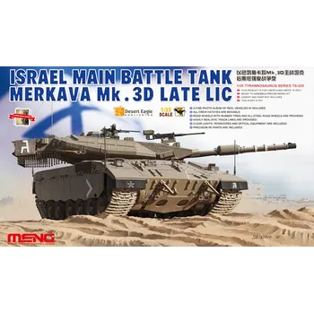 Plastikový model Meng 1/35 Israel Main Battle Tank Merkava Mk.3D Late LIC
