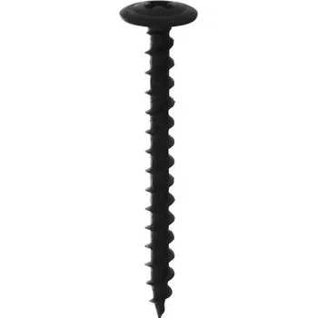 Vrut Vrut do sádrokartonu s rámovou hlavou 4,2x35 PH, čočková hlava s límcem, fosfát, 250ks