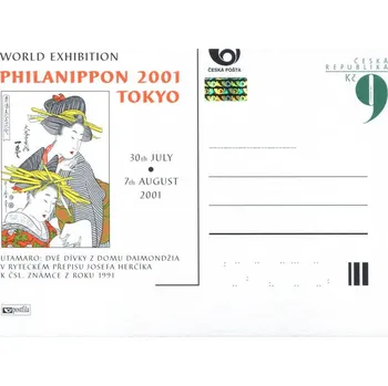 Poštovní známka Česká pošta (2001) CDV 64 ** - P 72 - Philanippon 2001 Tokyo