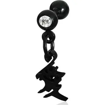 Piercing Piercingate Činka do ucha PNC00026