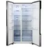 Lednice Hisense RS670N4BC2