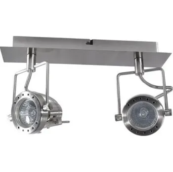 Nástěnné svítidlo Halogenové svítidlo Kanlux SONDA EL-2J (04796) Kanlux 04796