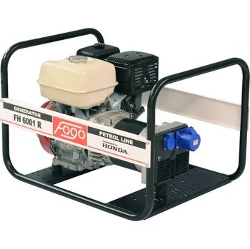 Elektrocentrála Elektrocentrála Fogo FH6000R s DVR