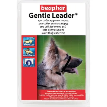 Obojek pro psa Beaphar Gentle Leader