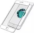 PanzerGlass ochranné sklo pro Apple iPhone 7/8 bílé