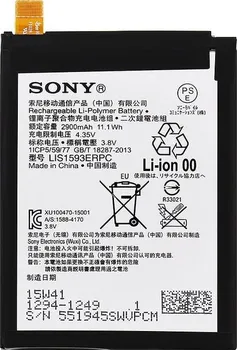Baterie pro mobilní telefon Sony 1294-1249