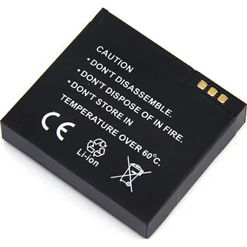 Baterie pro mobilní telefon Xiaomi™ Kvalitní, originální značková Li-Ion baterie pro Xiaomi™, umožňující nahrát 90 minut videa. 3.7V, 1010mAh.