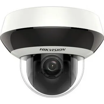 Hikvision DS-2DE2A204IW-DE3