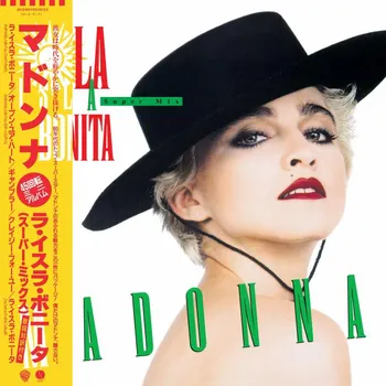 Zahraniční hudba La Isla Bonita - Madonna [LP] (Super Mix)
