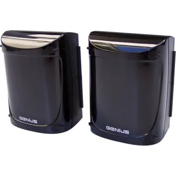 Pohon brány fotobuňky Genius ORION - povrchové fotobuňky FAAC GENIUS, balení 1 pár