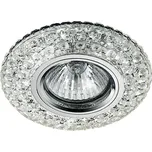 Emithor 71095 ELEGANT DOUBLE LIGHT zápustné svítidlo GU10 / LED IP20 + K nákupu nad 3000 Kč dárek zdarma