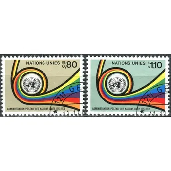 Poštovní známka (1976) MiNr. 60 - 61 O - OSN Ženeva - 25 let Poštovní správy OSN (UNPA)